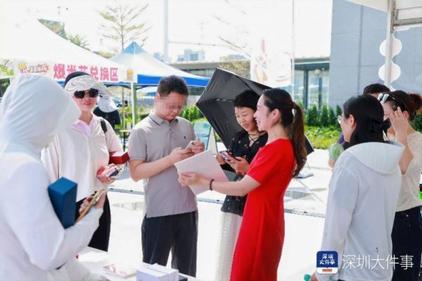 股票线上配资平台 深圳楼市新政激活“金九”，一二手房升温冲刺“银十”